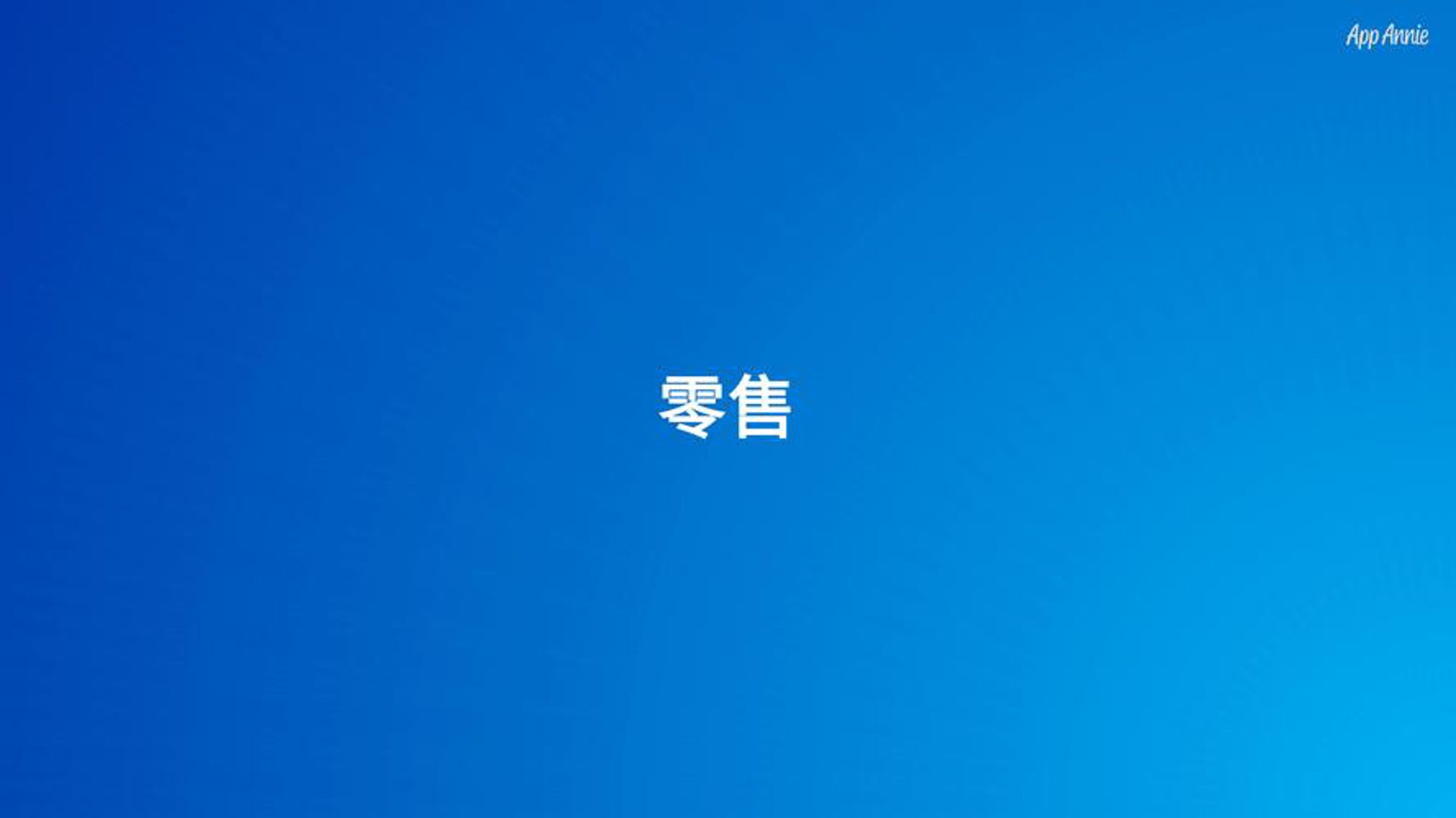 道可道通讯