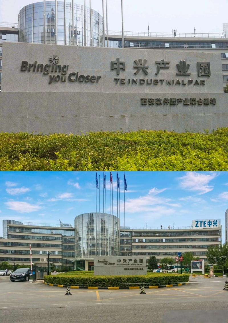 西安通讯设备：连接未来的桥梁